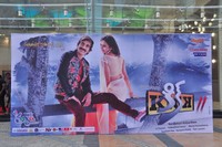 Kick 2 Movie Audio Launch